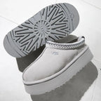 UGG Tazz Slipper Seal (Women's) (1122553-SEL) | TheSneakerWay