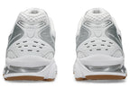 ASICS Gel-Kayano 14 A.P.C. White Pure Silver (1203A727-100) | TheSneakerWay