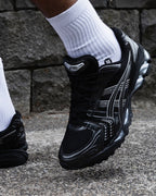 ASICS Gel-Kayano 14 Black Pure Silver (1201A019-006) | TheSneakerWay