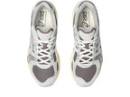 ASICS Gel-Kayano 14 Mauve Grey Cream (1203A540-500) | TheSneakerWay