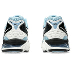 ASICS Gel-Kayano 14 Unlimited Pack Mist Cream (1203A549-400) | TheSneakerWay
