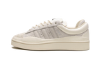 adidas Campus Light Bad Bunny Cream (FZ5823) | TheSneakerWay