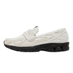 New Balance 1906L Junya Watanabe MAN White (U1906LCO) | TheSneakerWay