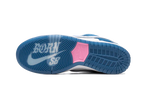 Nike SB Dunk Low Born X Raised One Block At A Time (FN7819-400) | TheSneakerWay