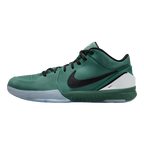 Nike Kobe 4 Protro Girl Dad (FQ3545-300) | TheSneakerWay