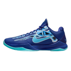 Nike Kobe 5 Protro X-Ray (HJ4303-400) | TheSneakerWay