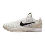 Nike Kobe 6 Protro Sail All-Star (FQ3546-100) | TheSneakerWay