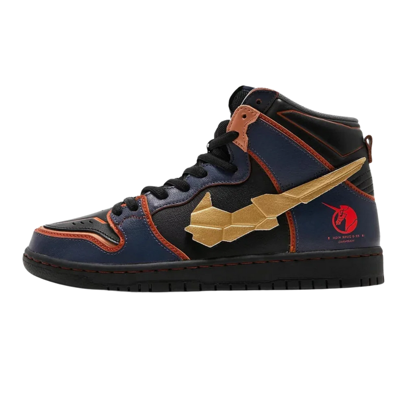 Nike SB Dunk High Pro KCDC