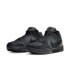 Nike Kobe 4 Protro Gift of Mamba (FQ3544-001) | TheSneakerWay