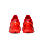Nike Kobe 6 Protro Reverse Grinch (FV4921-600) | TheSneakerWay