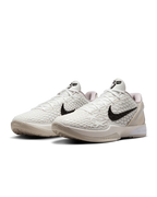 Nike Kobe 6 Protro Sail All-Star (FQ3546-100) | TheSneakerWay