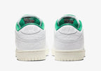 Nike SB Dunk Low Ben-G (CU3846-100) | TheSneakerWay