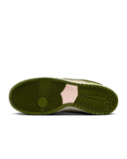 Nike SB Dunk Low Yuto Horigome Matcha (HF8022-300) | TheSneakerWay