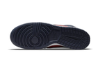 Nike SB Dunk High Supreme By Any Means Navy (DN3741-600) | TheSneakerWay