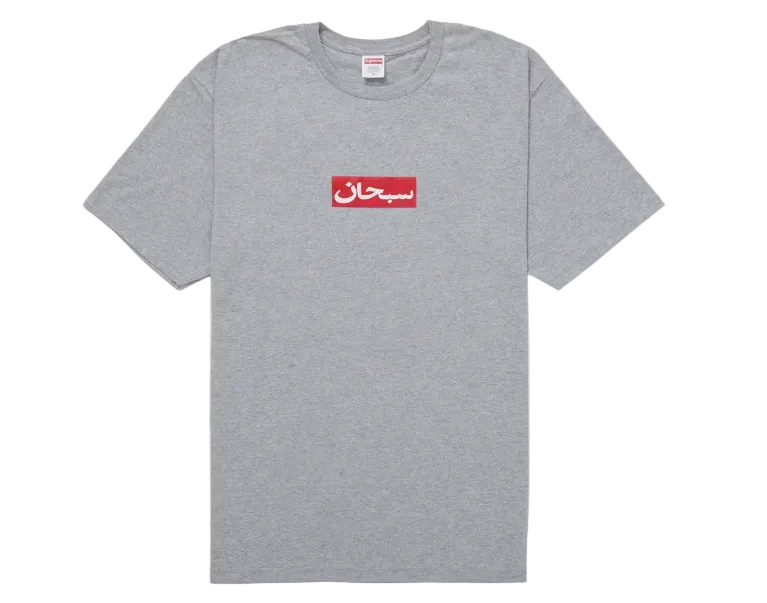 Supreme Arabic Logo Tee Heather Grey