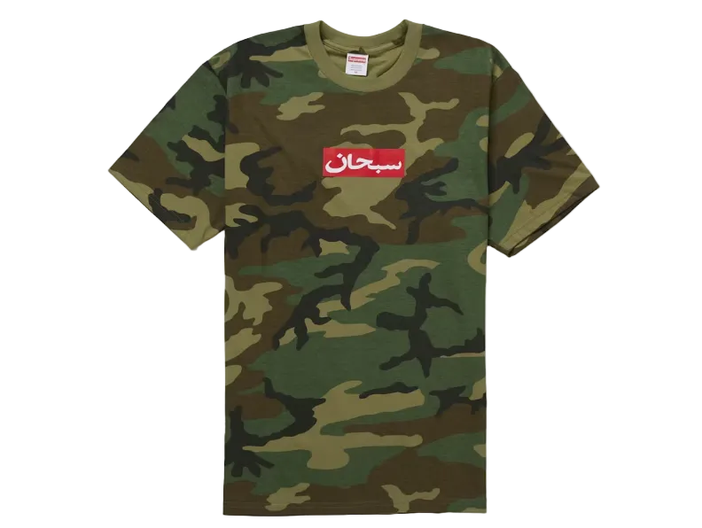 Supreme Arabic Box Logo Tee Woodland Camo