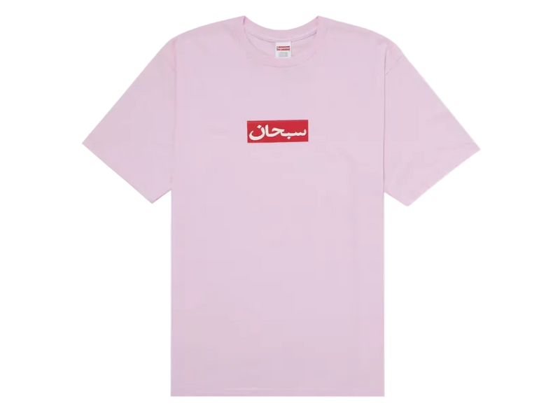 Supreme Arabic Box Logo Tee Light Pink