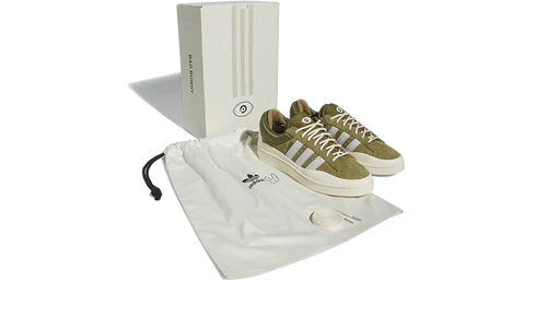 adidas Campus Light Bad Bunny Wild Moss (ID7950) | TheSneakerWay