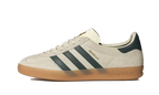 adidas Gazelle Indoor Cream White Collegiate Green Gum (IH7502) | TheSneakerWay