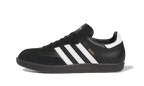 adidas Samba Leather Black White (019000) | TheSneakerWay