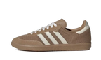 adidas Samba OG Cardboard (IG1379) | TheSneakerWay