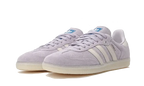adidas Samba OG Silver Dawn Chalk (IG6176) | TheSneakerWay