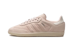 adidas Samba Wonder Quartz (IE4958) | TheSneakerWay