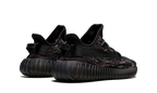 adidas Yeezy Boost 350 V2 MX Rock (GW3774) | TheSneakerWay