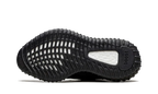 adidas Yeezy Boost 350 V2 MX Rock (GW3774) | TheSneakerWay