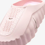 Nike Mind 001 Slide Pearl Pink (Women's) (HQ4309-610) | TheSneakerWay