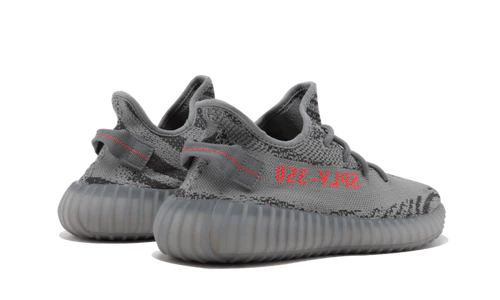 adidas Yeezy Boost 350 V2 Beluga 2.0 (AH2203) | TheSneakerWay